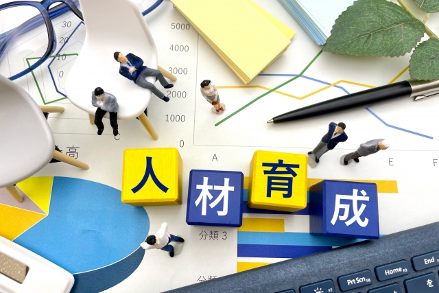 漢学の叡智を、あなたの組織の力に